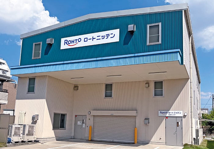 Distribution Center ロートニッテン 配送センター