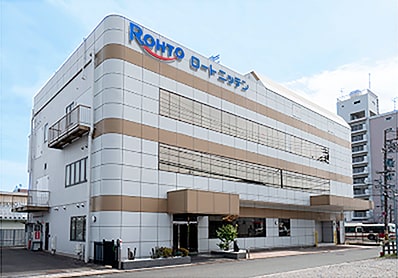 Nagoya Plant ロートニッテン 名古屋工場