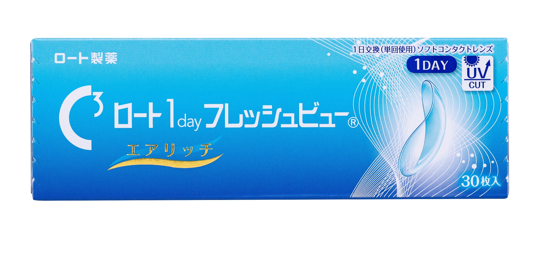 ロート 1day フレッシュビュー エアリッチ(近視用)