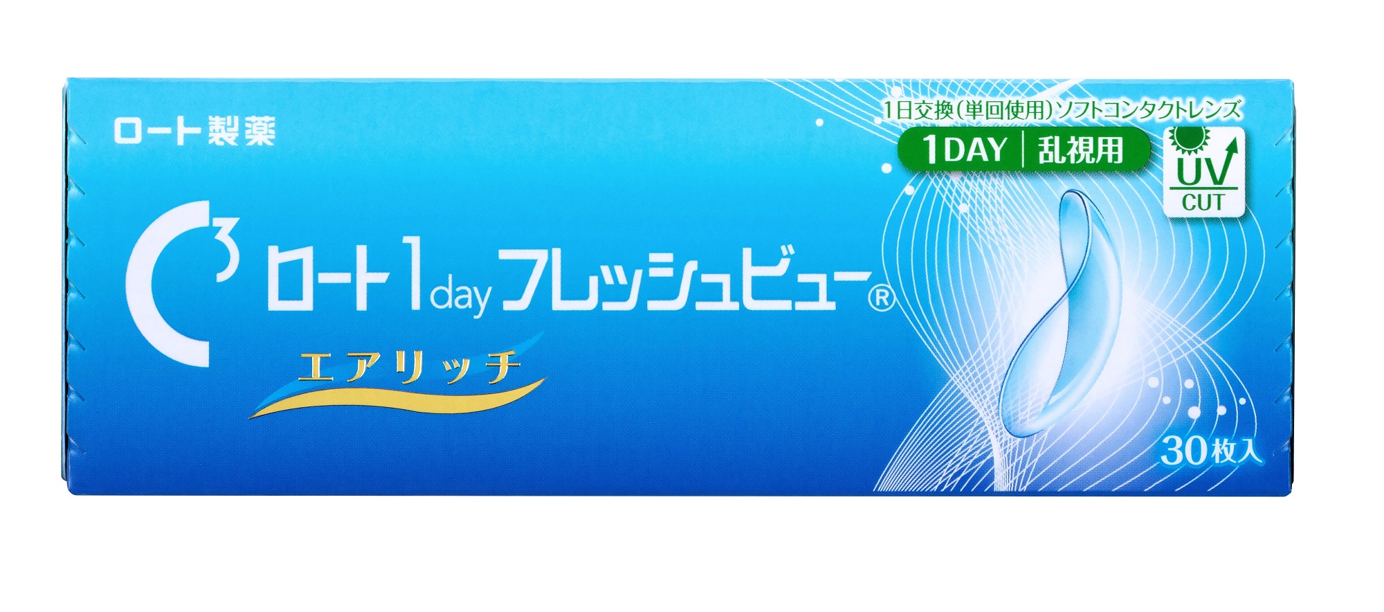 ロート 1day フレッシュビュー エアリッチ(乱視用)
