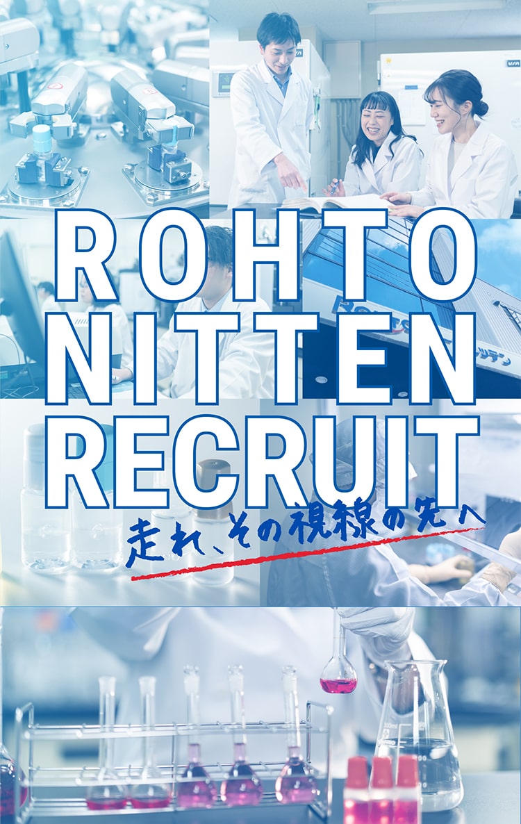 rohto nitten