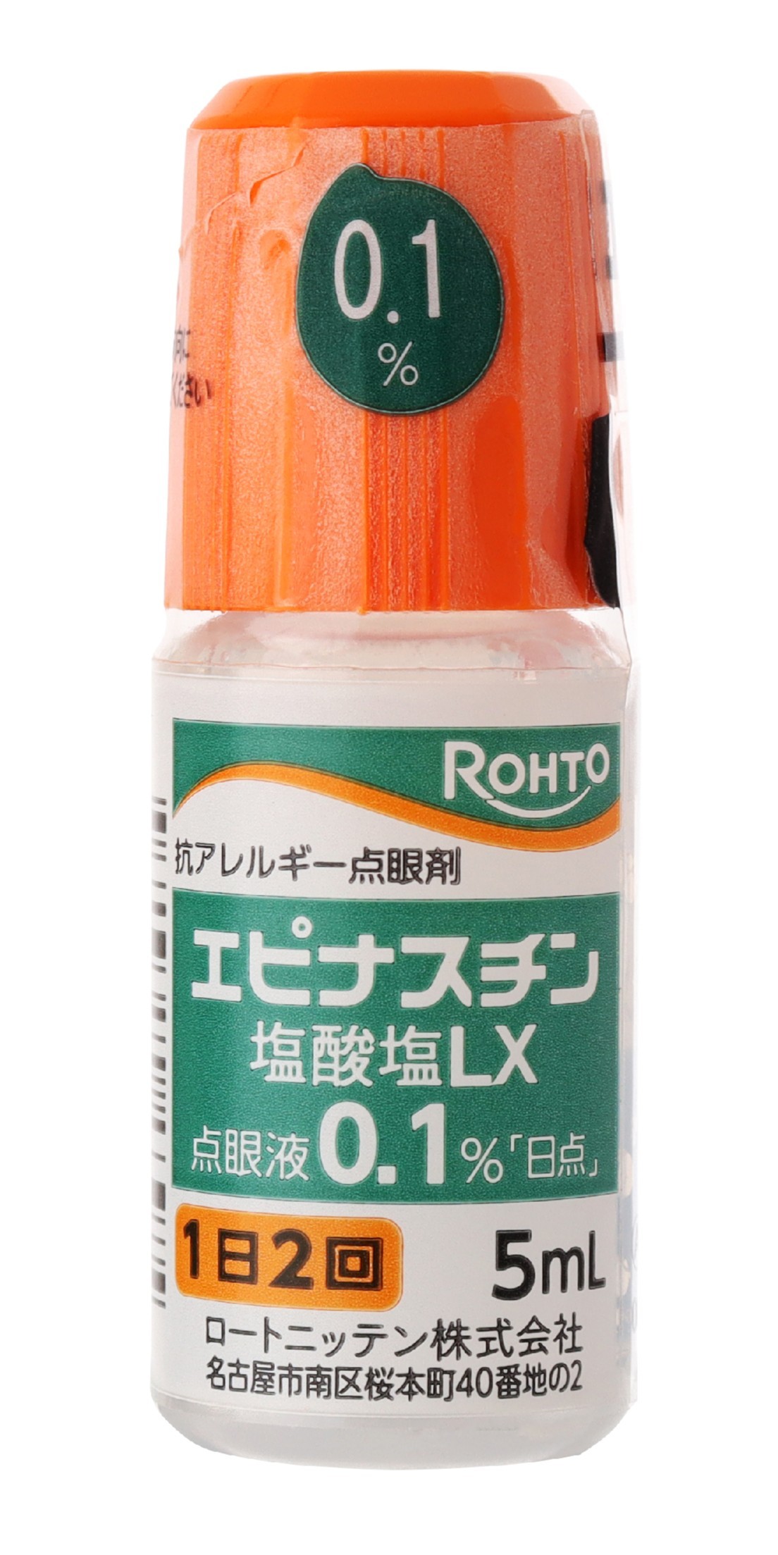 エピナスチン塩酸塩LX点眼液0.1%「日点」